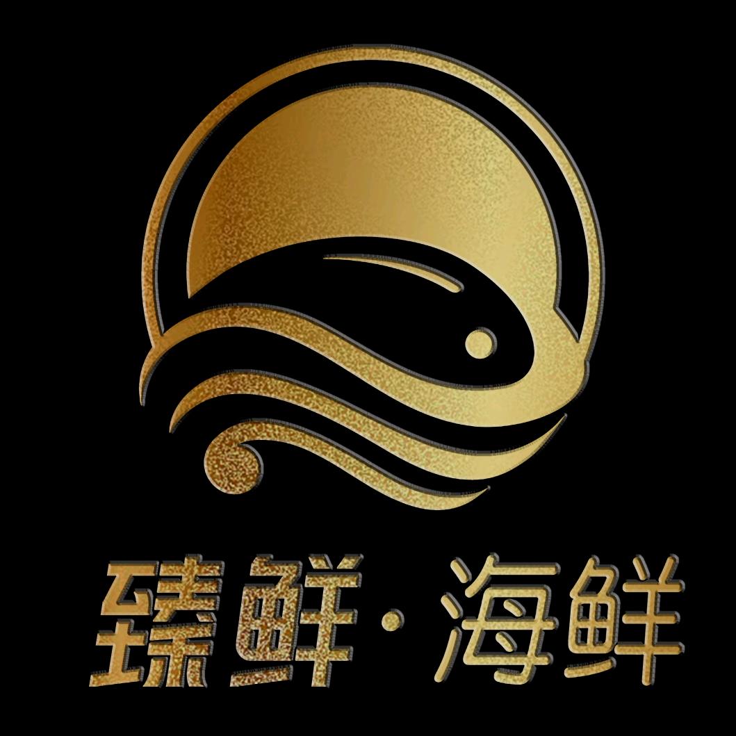 臻鲜·精品海鲜姿造（龙城万达店）