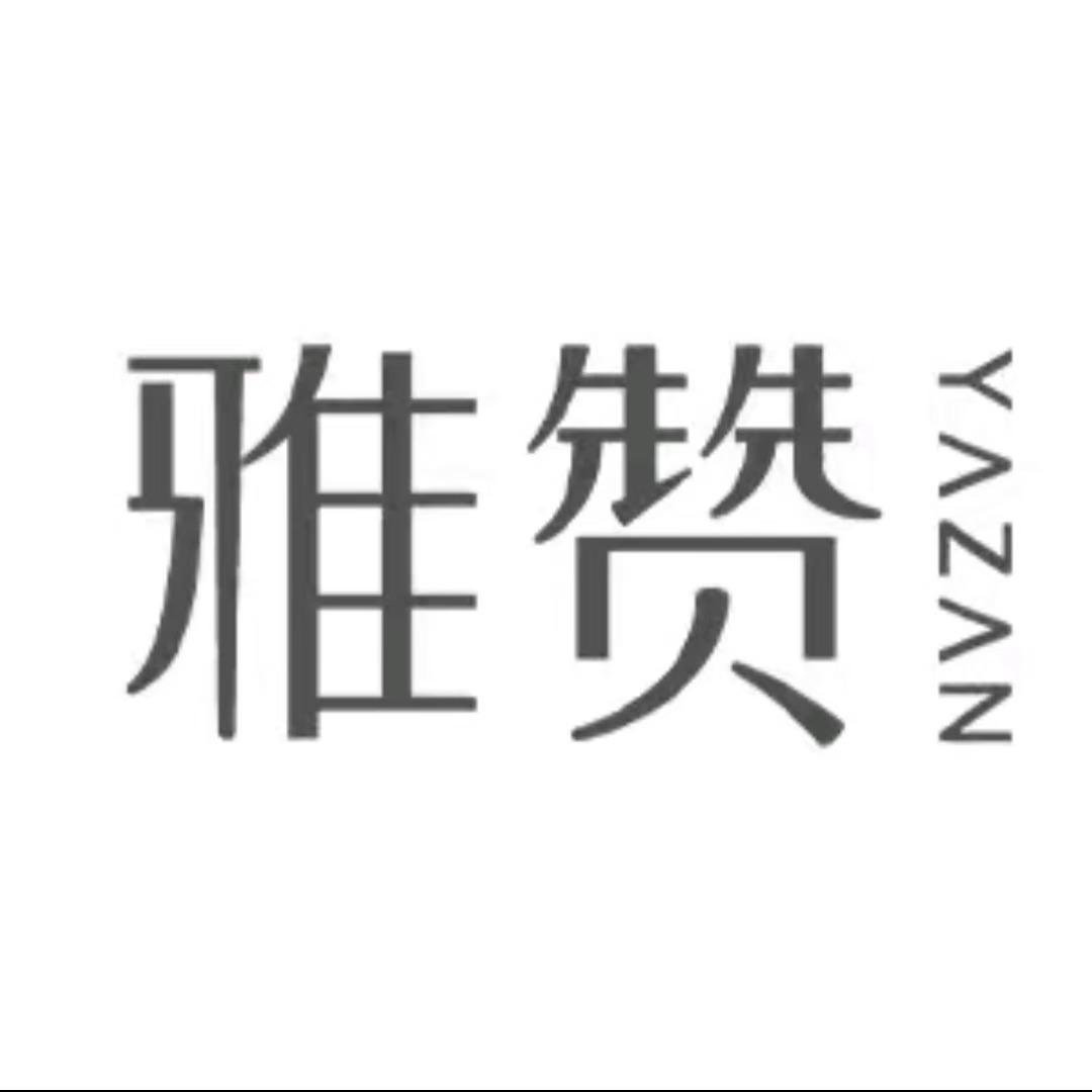 雅赞霍山旗舰店