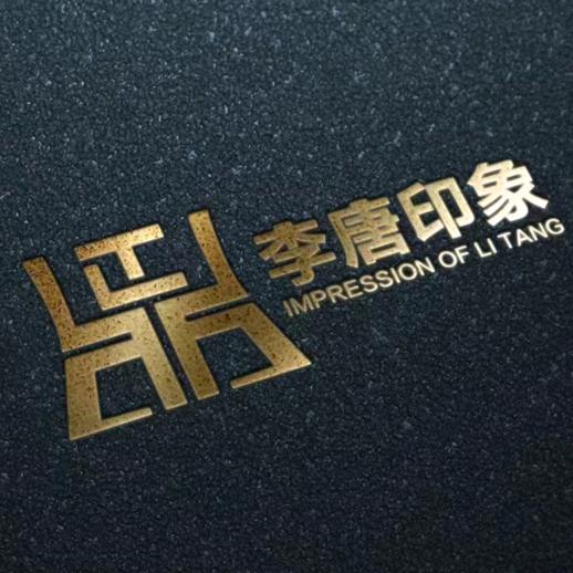 印象练江湖官方号