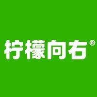 柠檬向右（成都群光广场店）