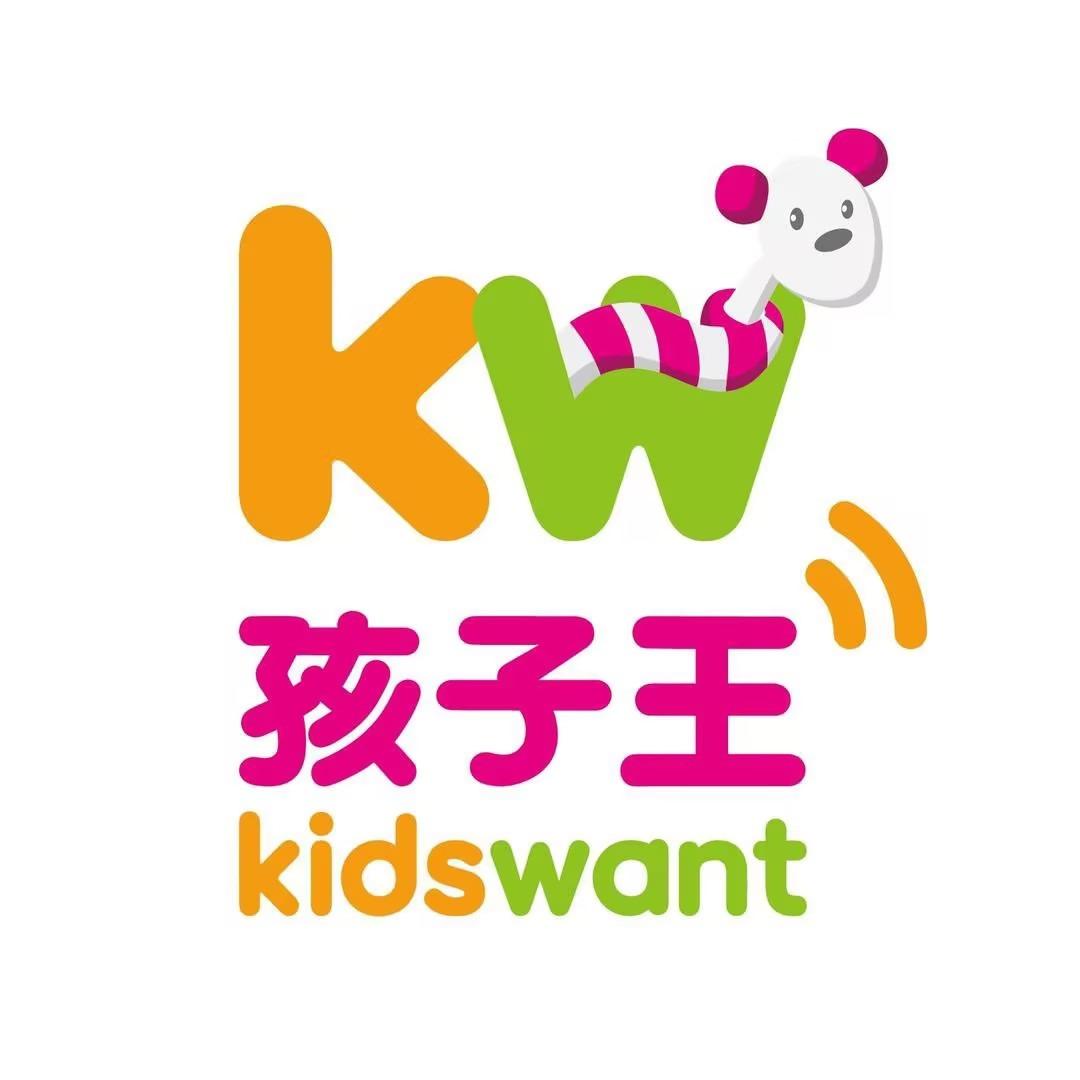 孩子王观山湖万达店