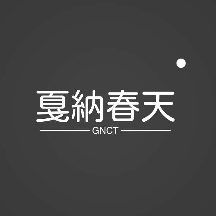戛纳春天