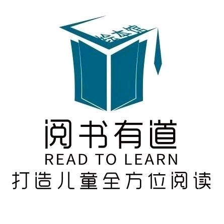 平潭阅书有道绘本馆官方号