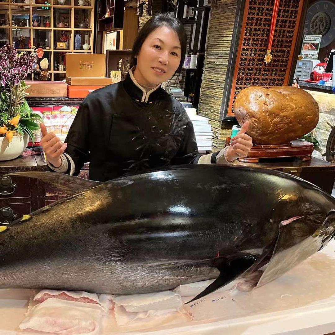 井九日料