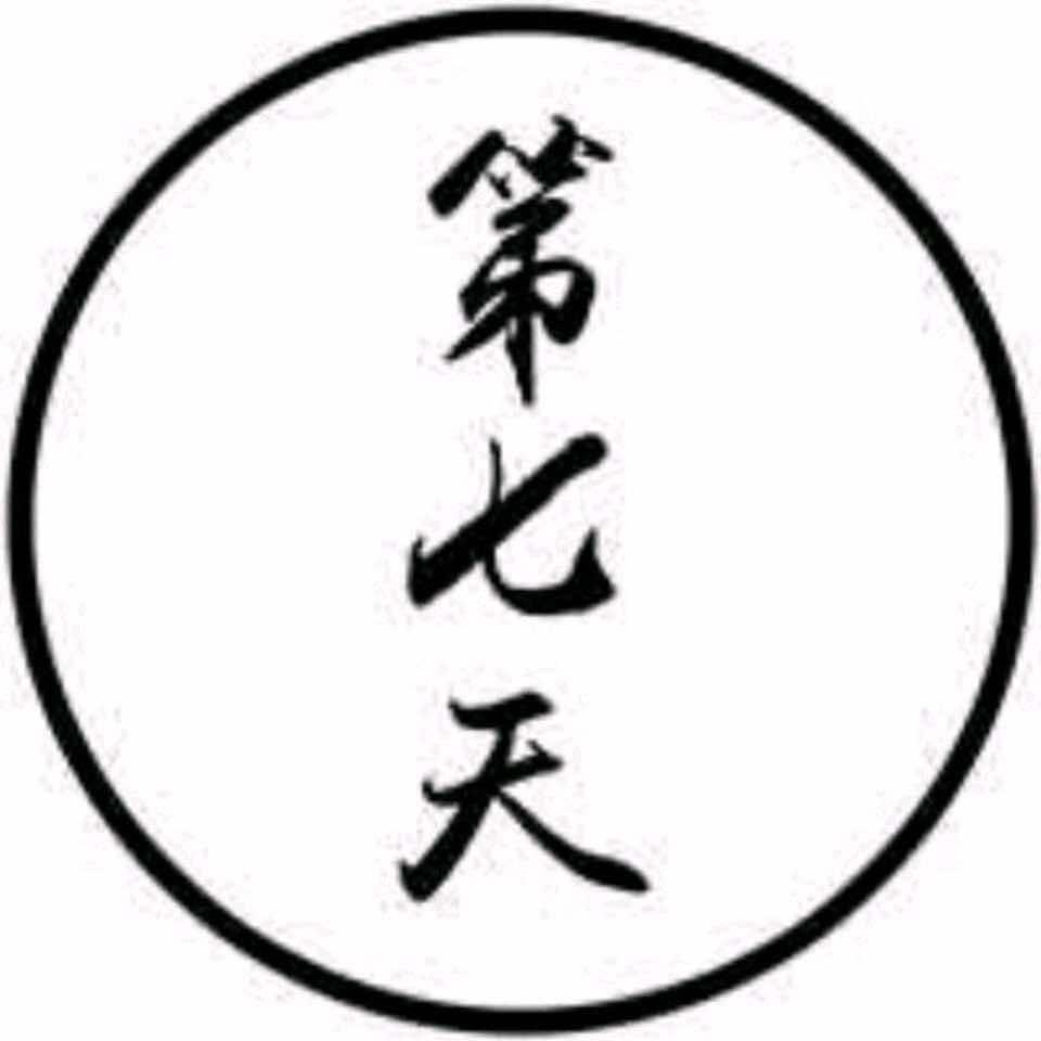 衡水第七天摄影（怡然城店）