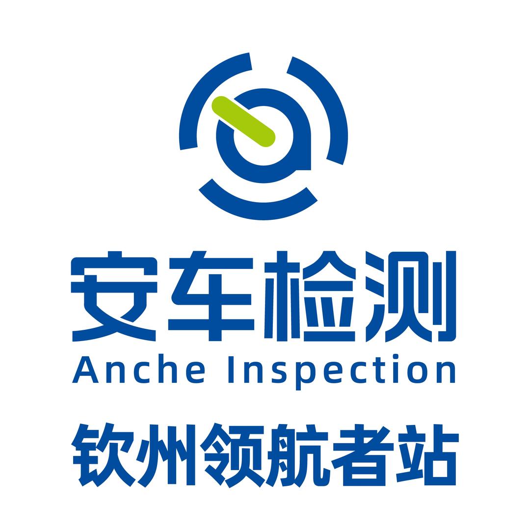 小董领航者检测站艺旭