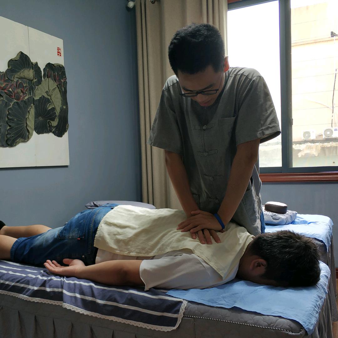 国易推拿堂日常号