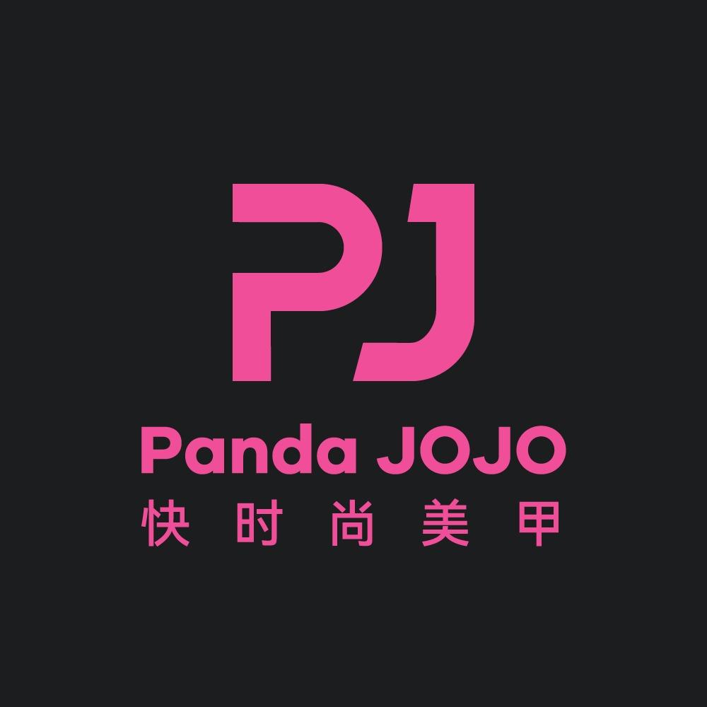 PandaJOJO快时尚美甲宠粉号