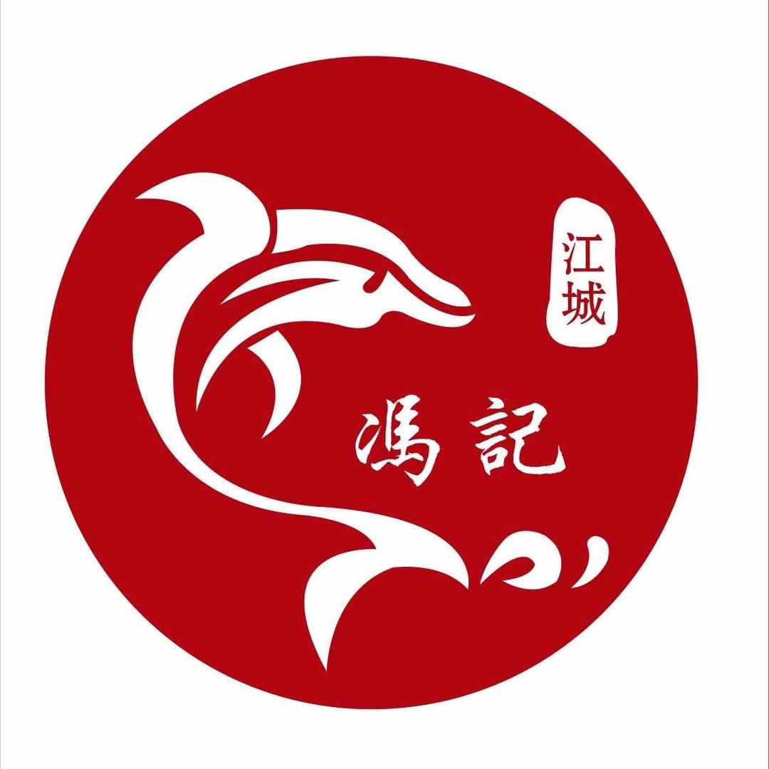 招牌水煮鱼