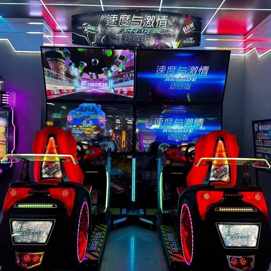 菏泽积木熊电玩城 （和谐店）