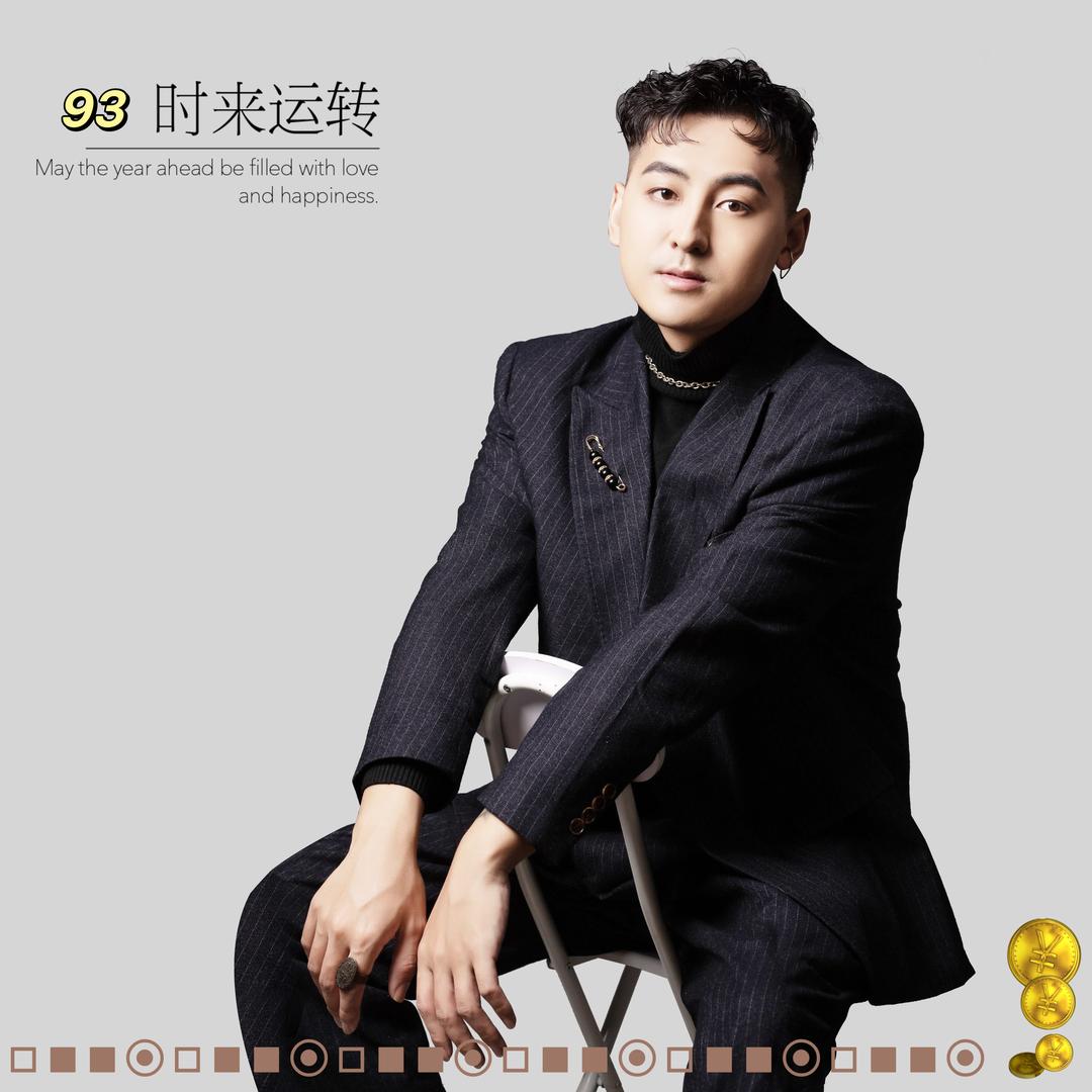 秦皇岛可可发型设计