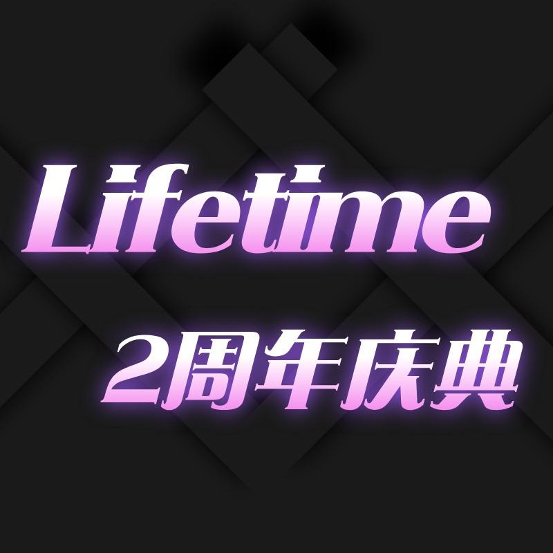 Lifetime美式健身房