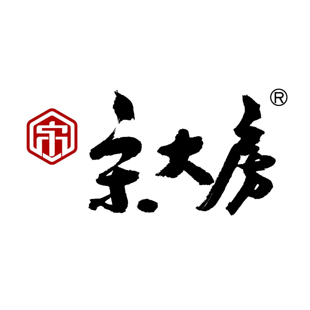 宋大房