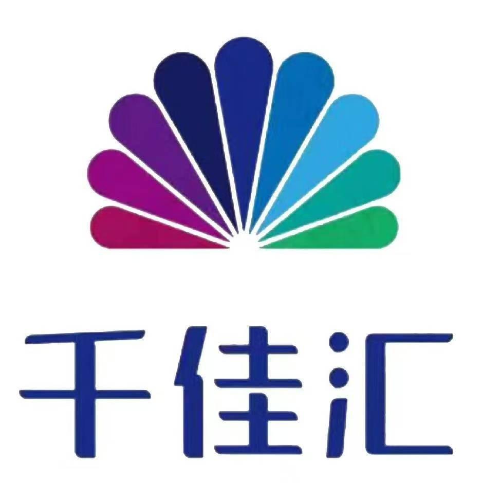千佳汇服装城每周三会员日