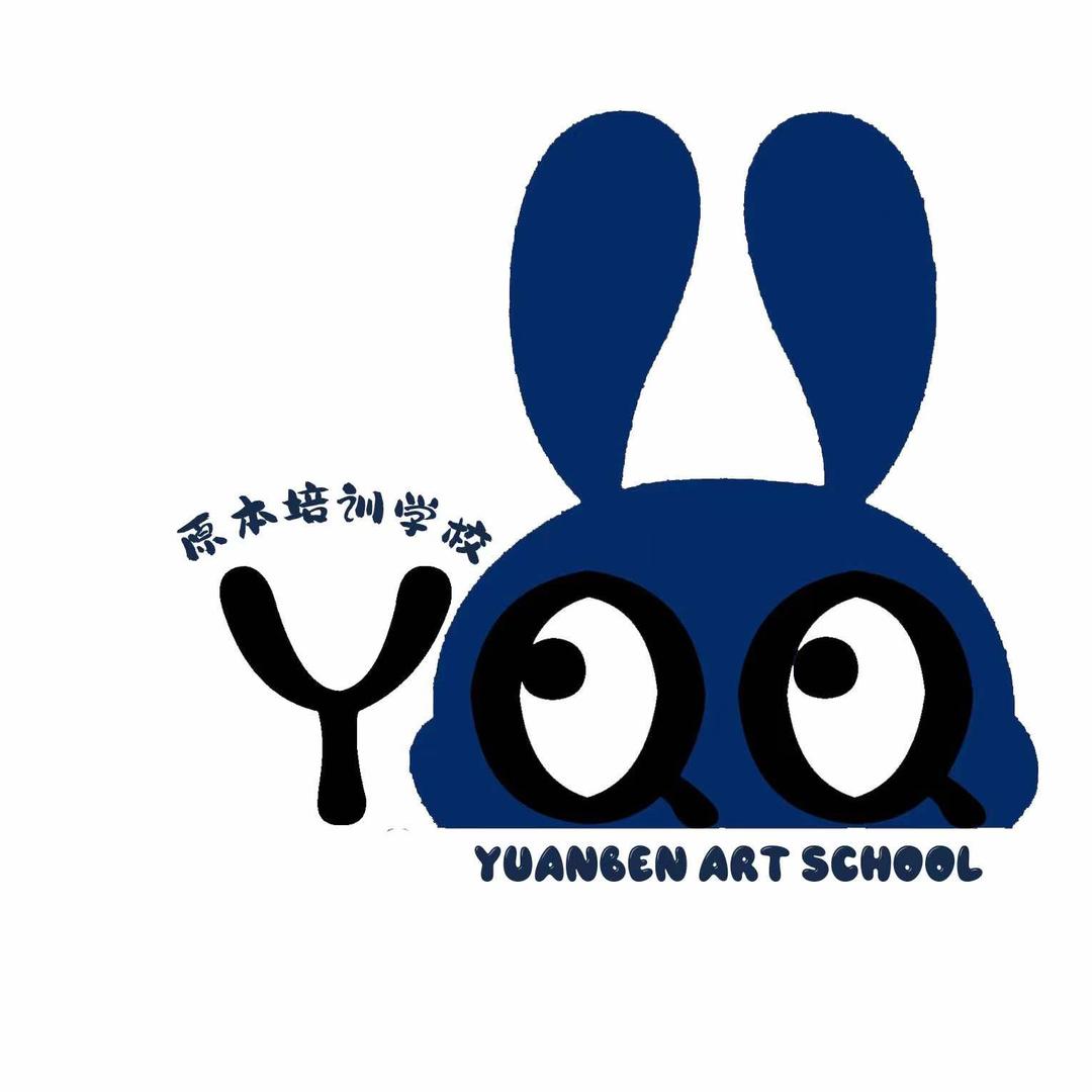 原本培训学校宠粉号