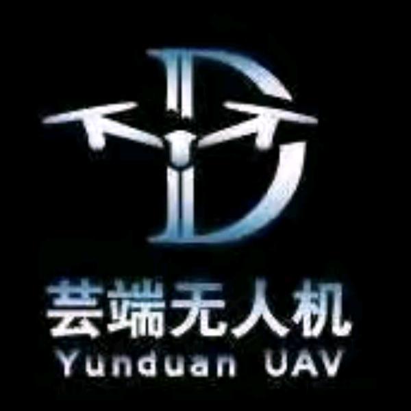芸端无人机官方号