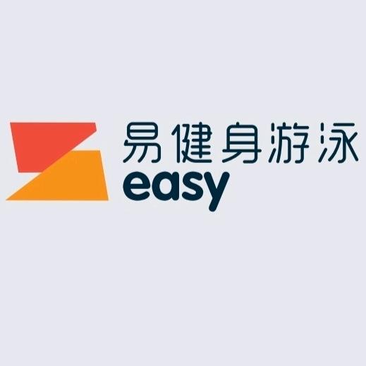 易健身游泳