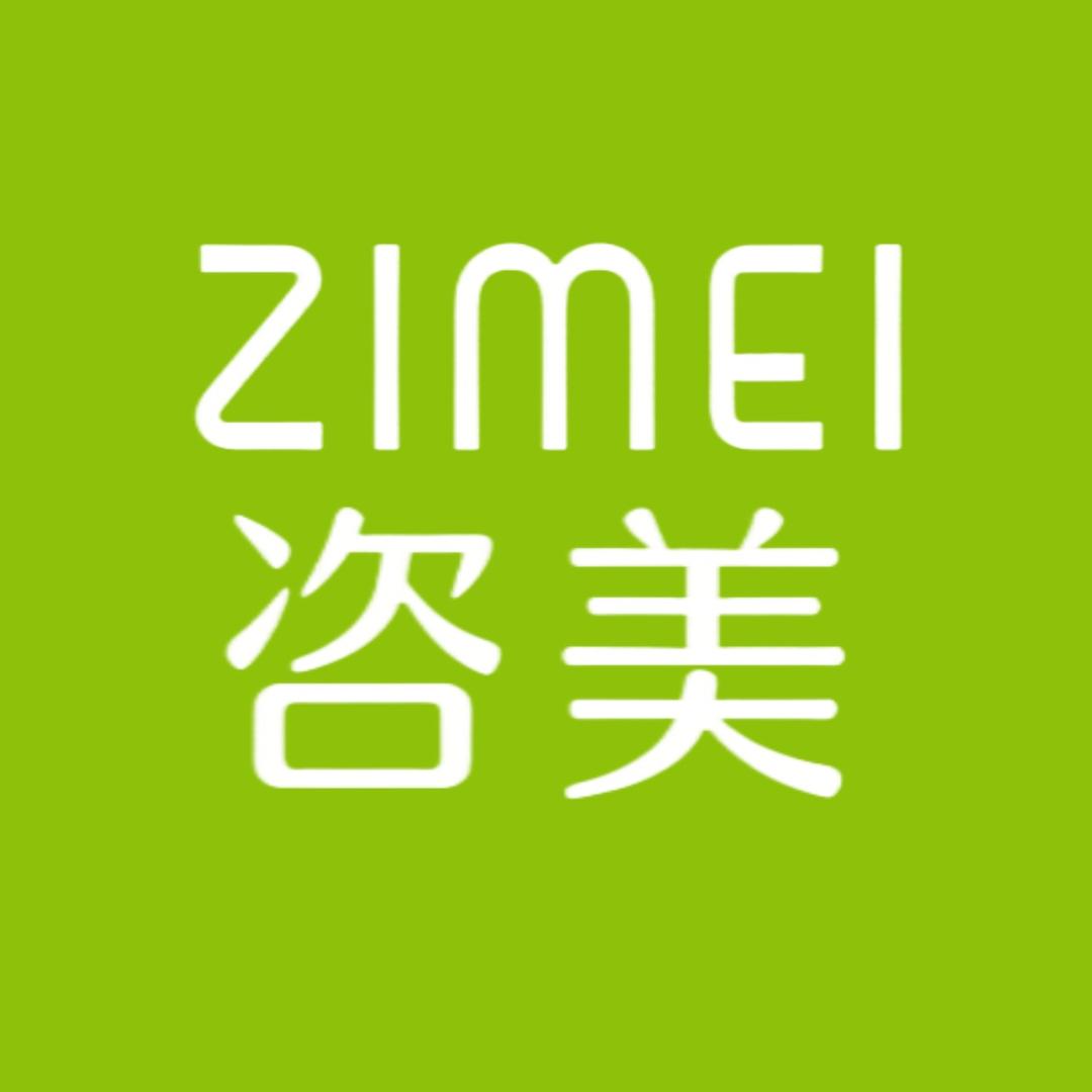 ZIMEI咨美(西街店)李露