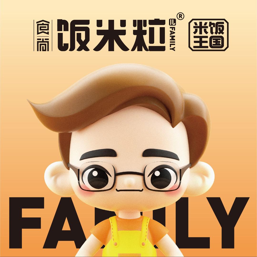 食尚饭米粒儿