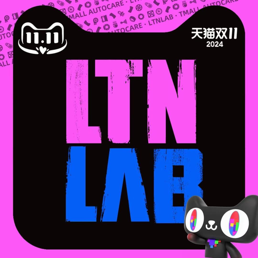 天猫养车xLTNLAB(惠阳淡水店)