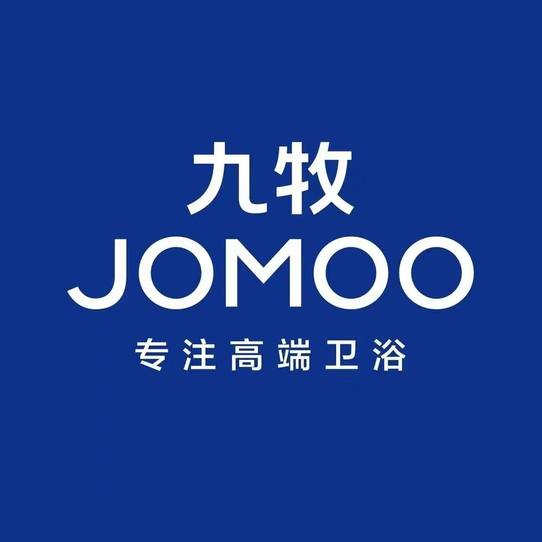 九牧卫浴（卢氏·建业店）