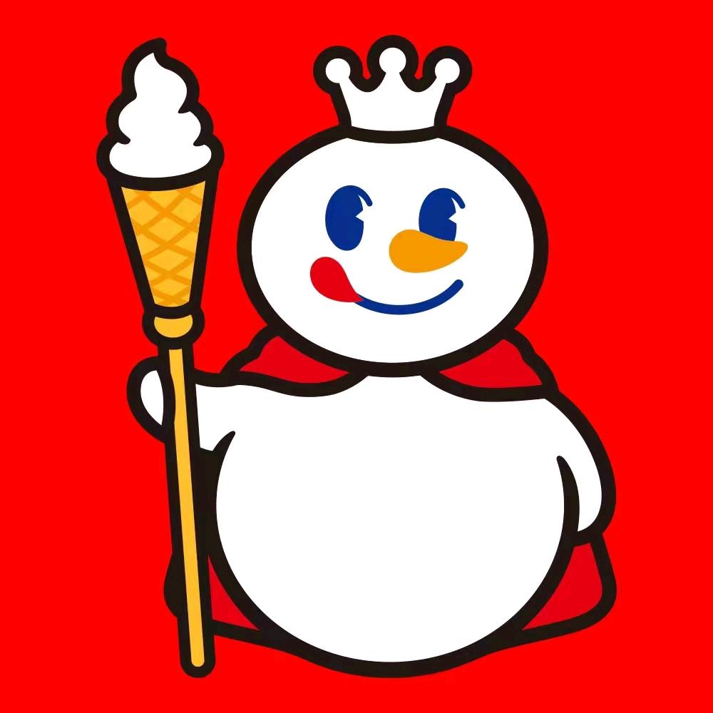 蜜雪冰城（锦玉中学店）