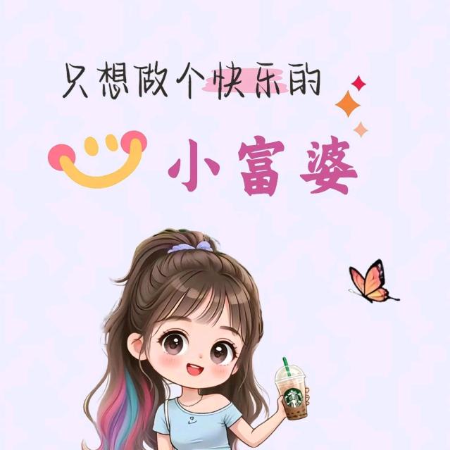 梓皙栖花里·旧书与新茶