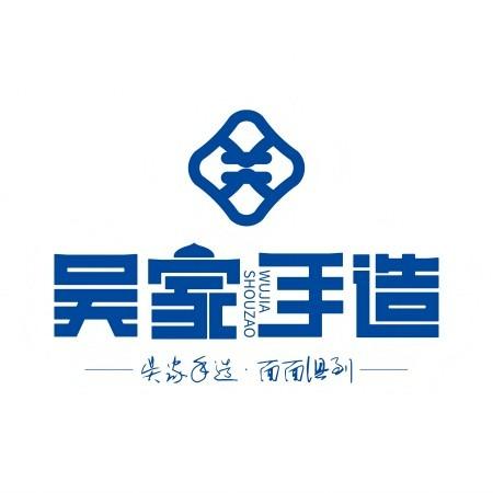 正宗吴记拉面（凤凰城店）
