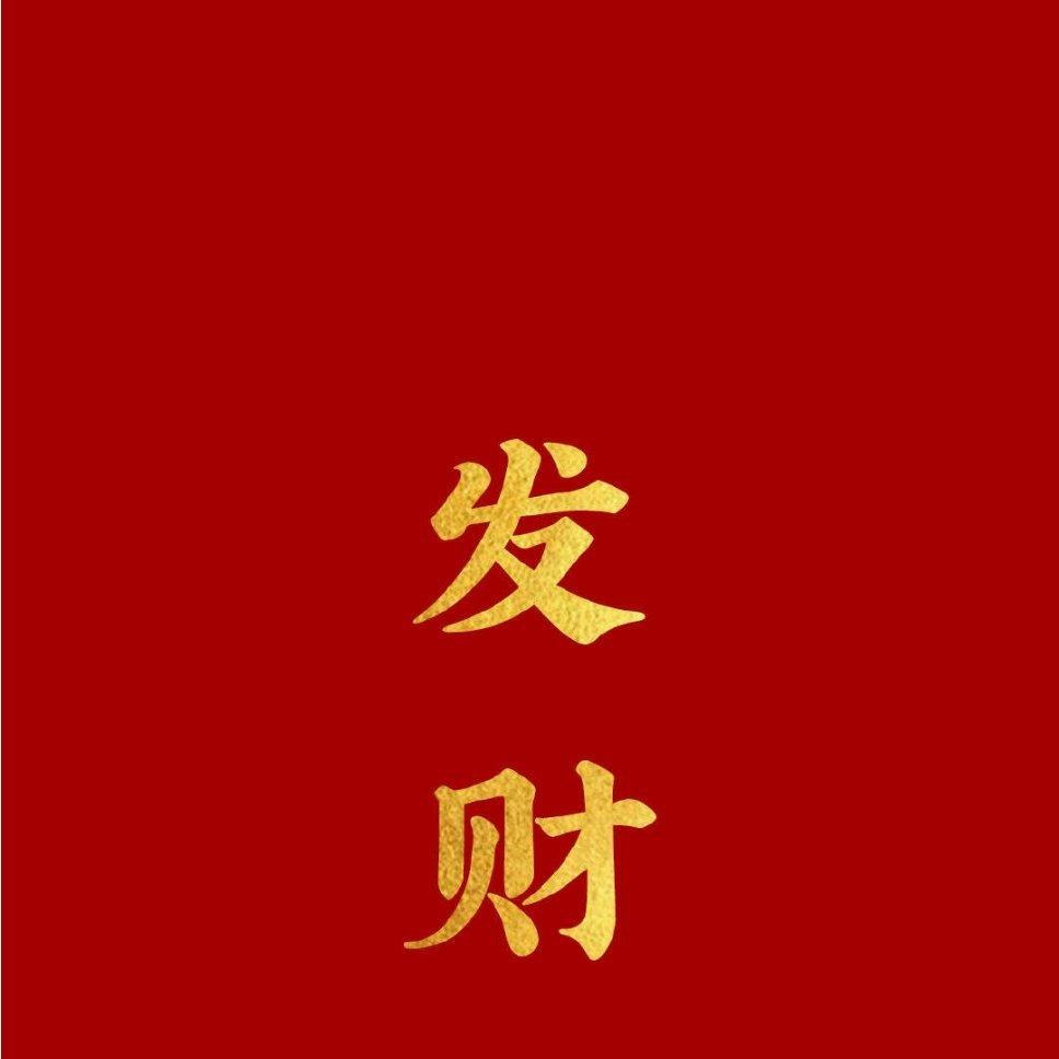 苏幕遮