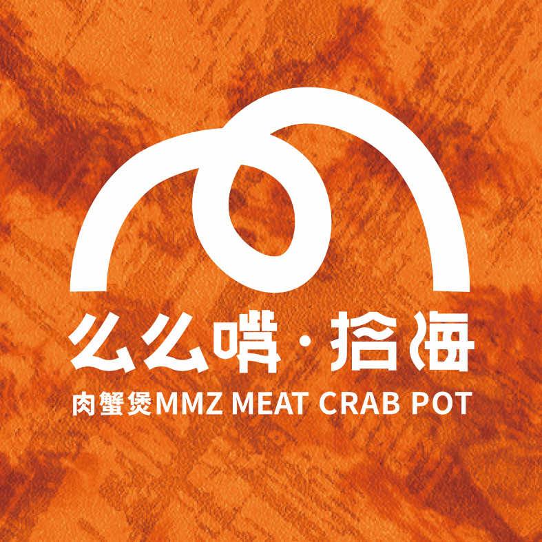 么么嘴肉蟹煲