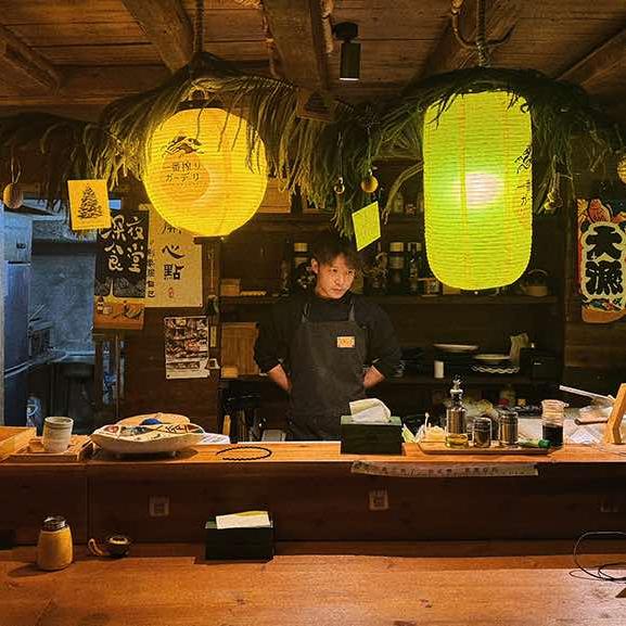 三两三居酒屋官方号