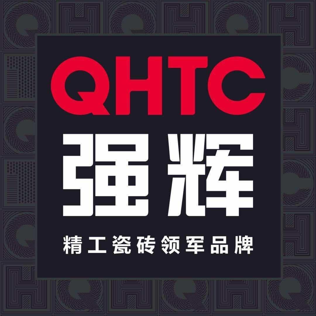 镇雄强辉陶瓷黄小明