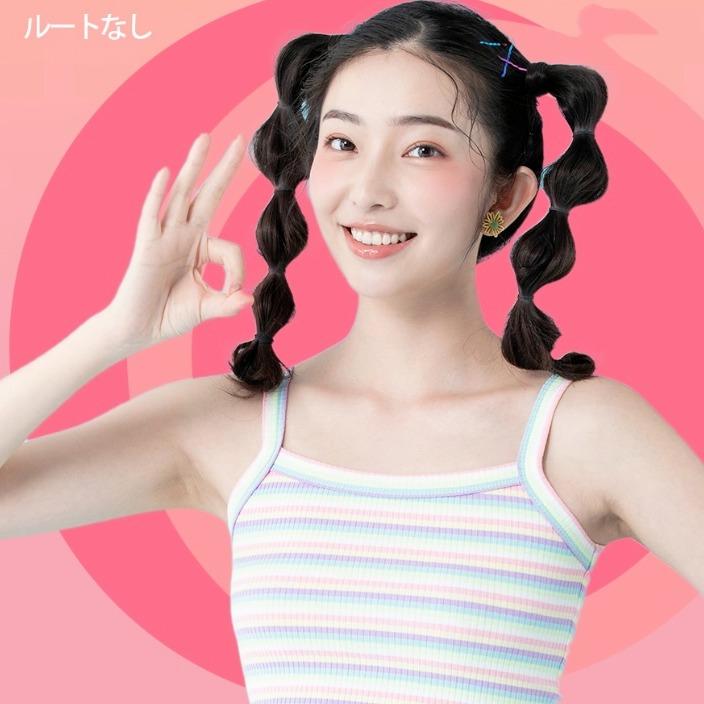 优优娜娜比基尼专业脱毛（永旺店）