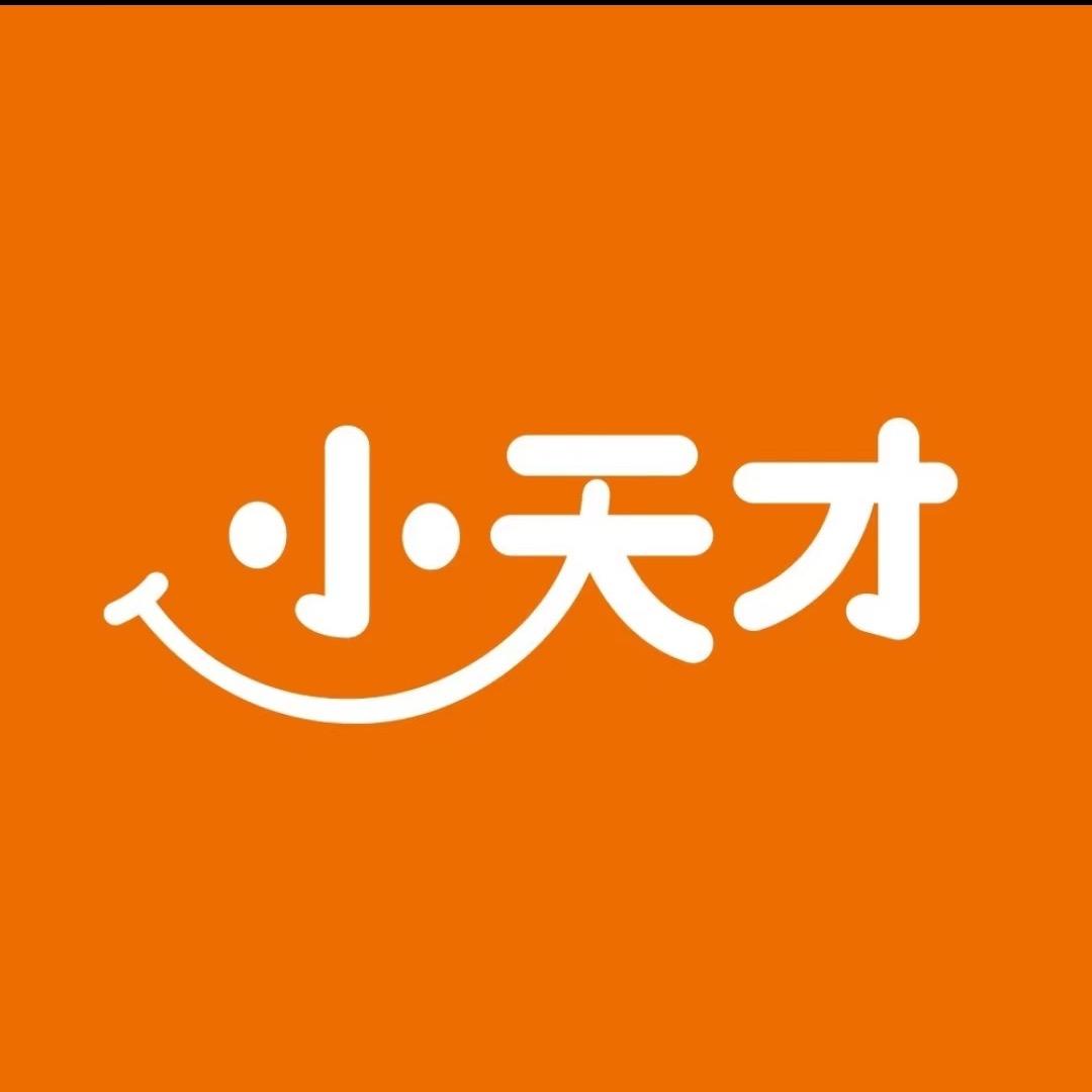小天才步步高（德山福乐多专卖店）