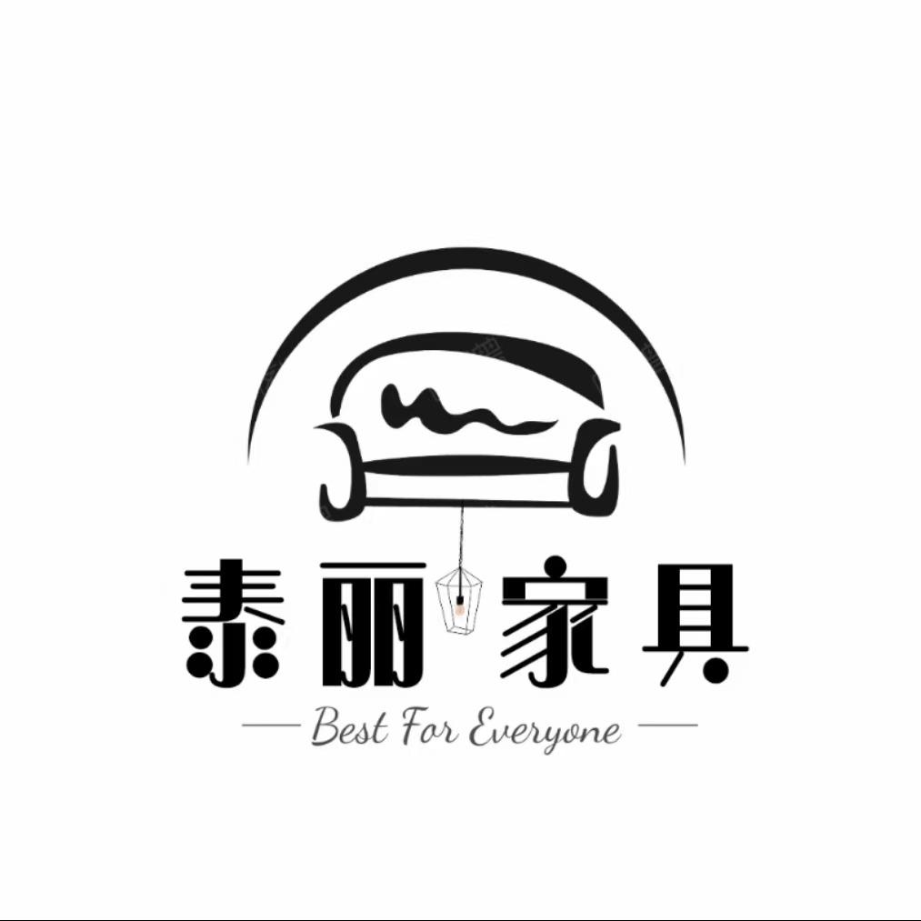 泸水市六库泰丽家具