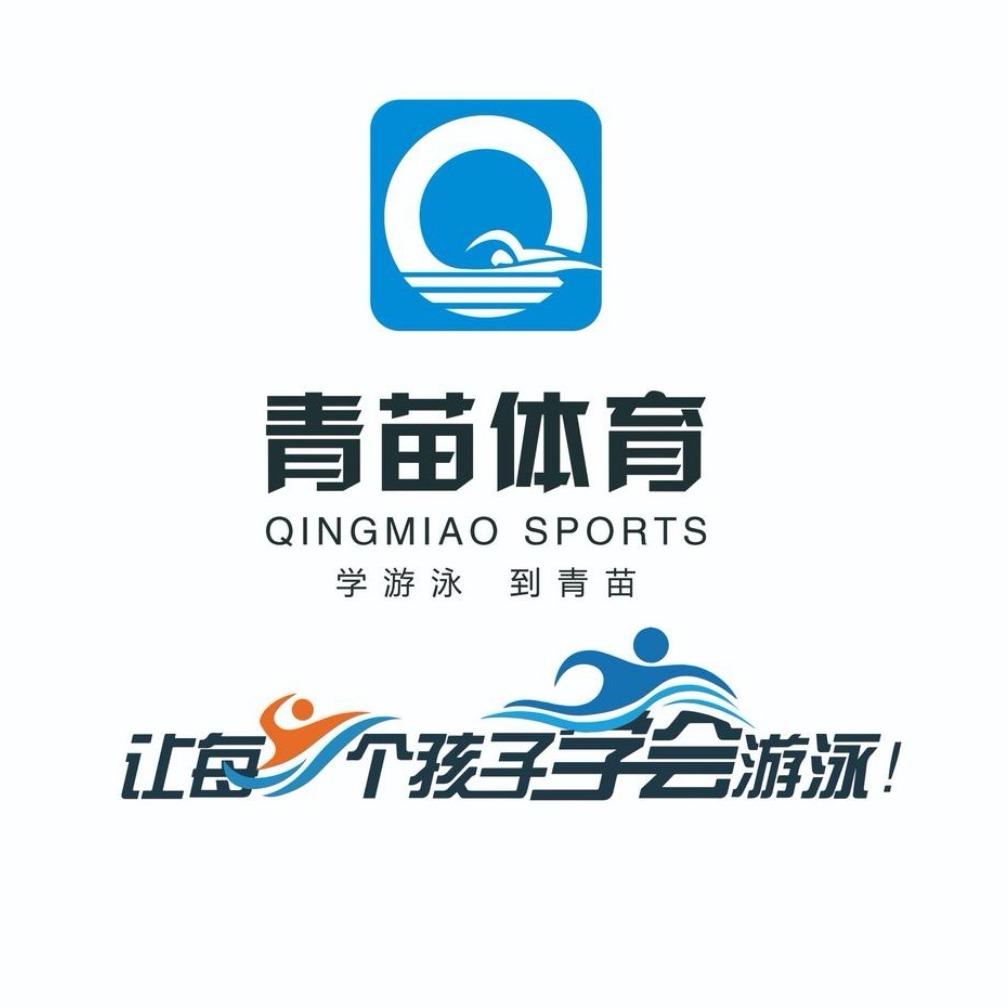 飞扬青苗体育官方号