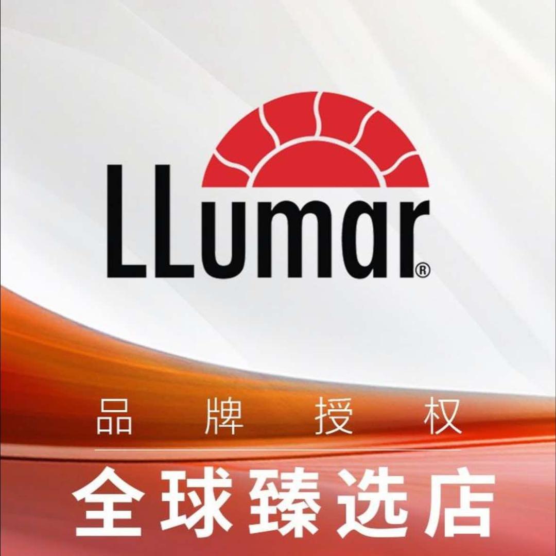LLumar龙膜臻选深圳直营店