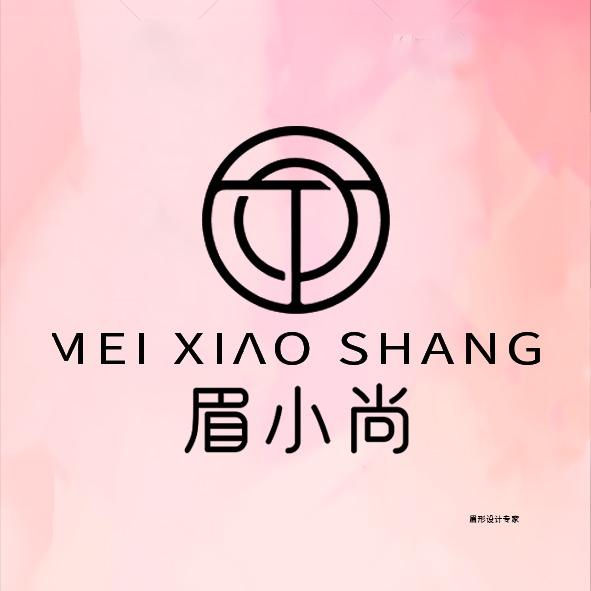 眉小尚·品牌官方号