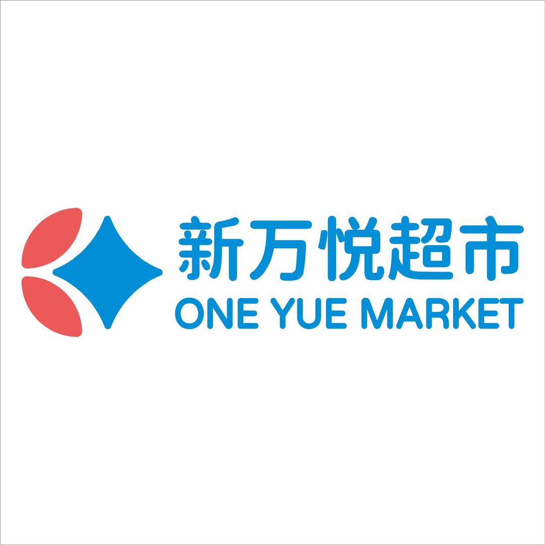 增城荔湖新万悦超市