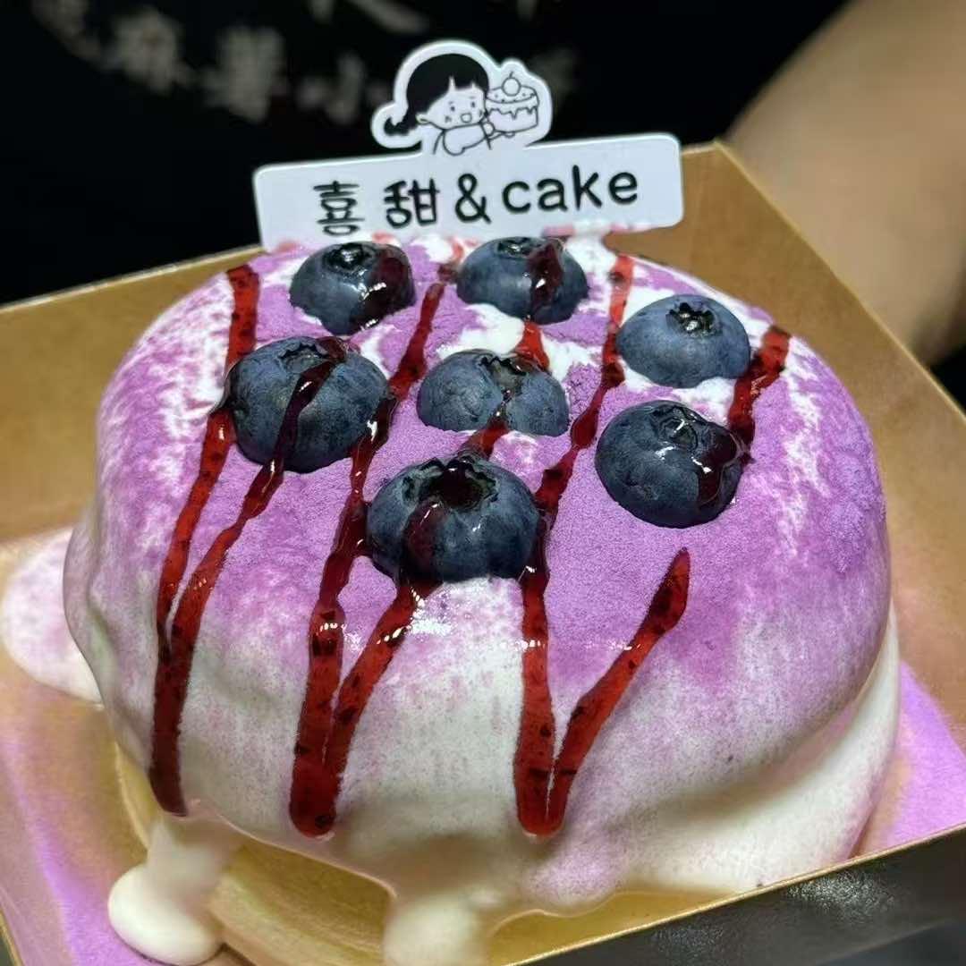 丫丫云朵舒芙蕾