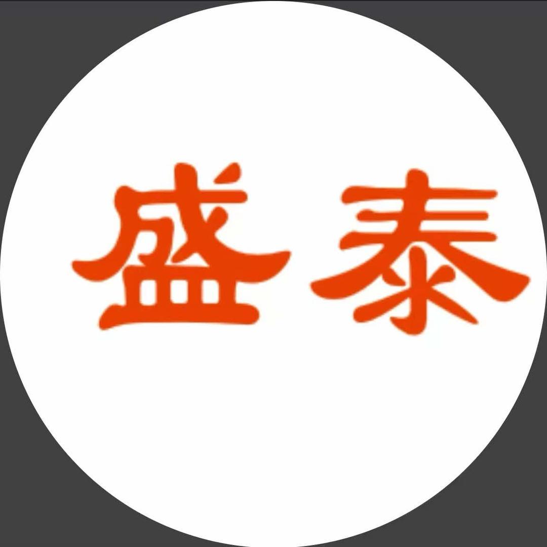 绿园区盛泰桌球馆