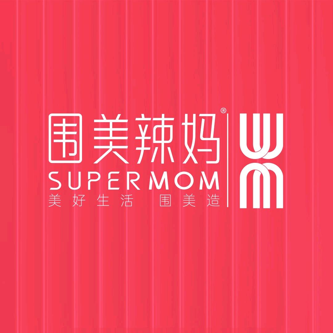 围美辣妈尚东城店—霸道美人