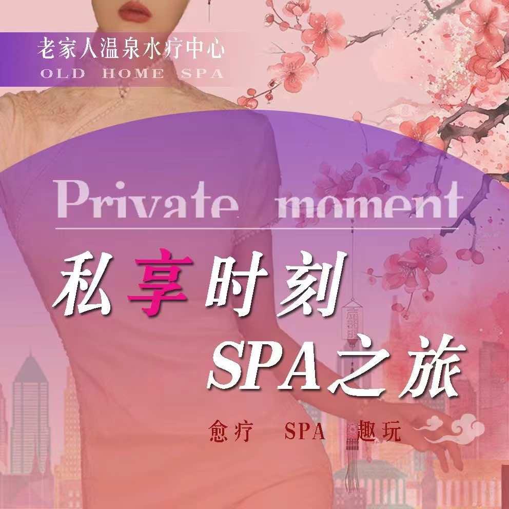 传递正能量😎