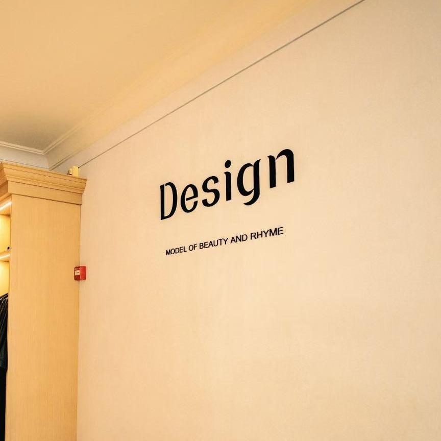 Design迪哉纳(万象城店)