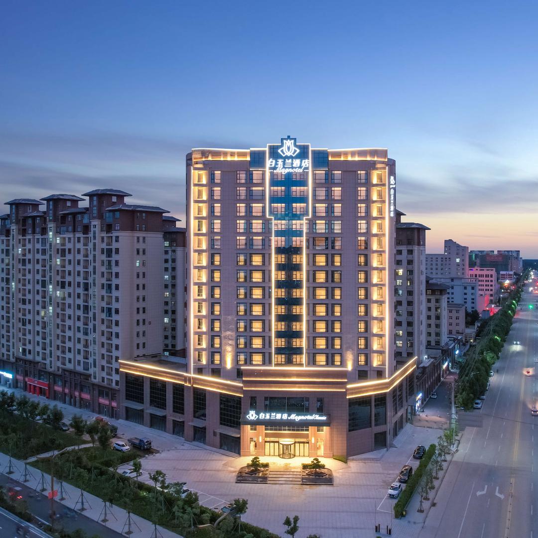 白玉兰商务酒店（正阳县正阳大道商务区店）