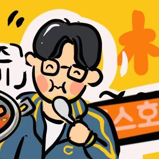 朴社长白丁烤肉