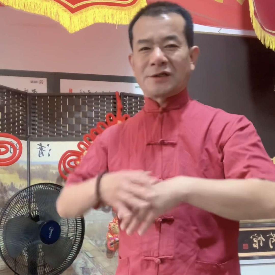 封丘济世老明家