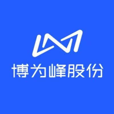 博为峰武汉IT培训中心