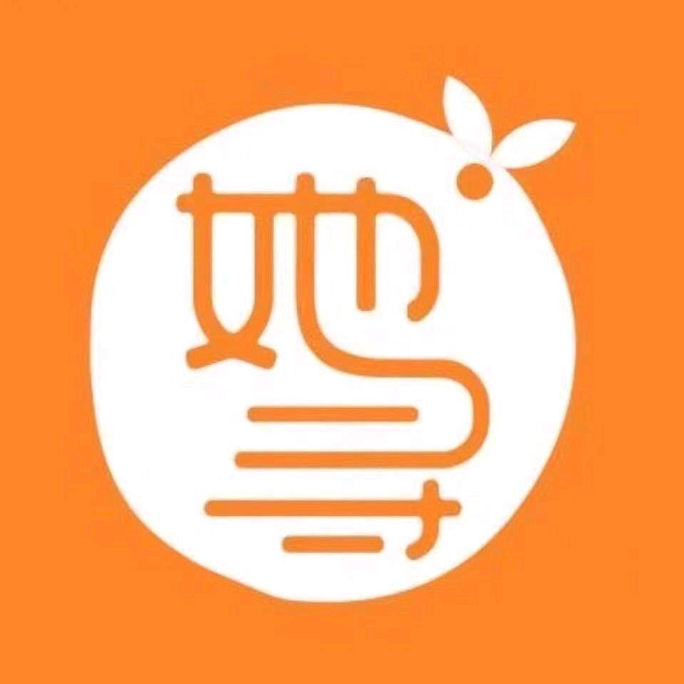 她寻果品