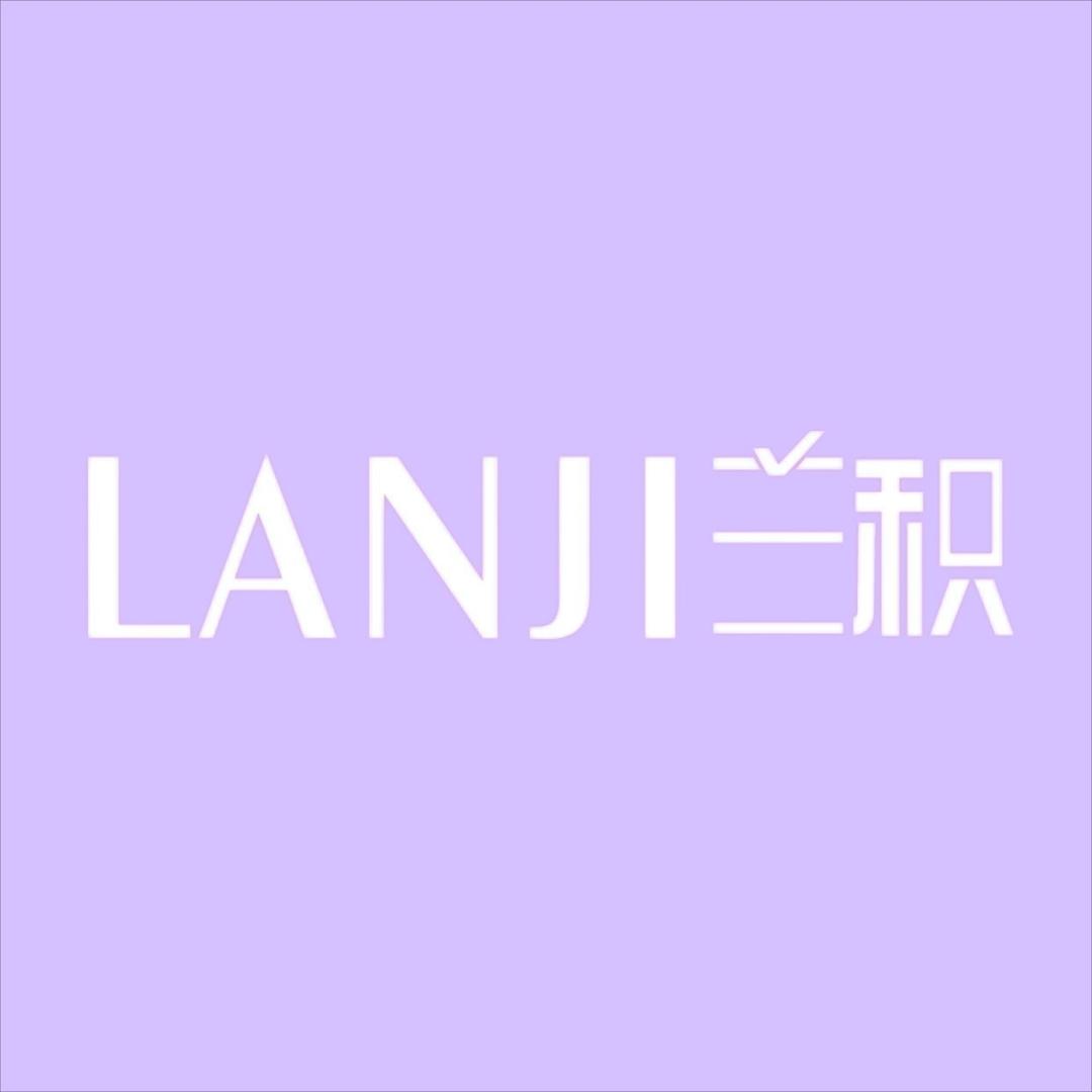 兰积医疗美容(邵东店)